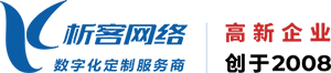 江西高端网站制作