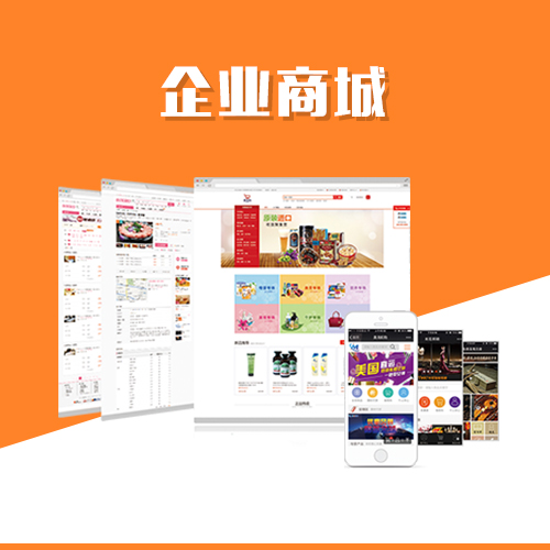 江西售后系统制作如何整合多渠道反馈