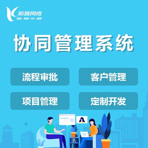 江西DeepSeek部署如何优化AI计算性能