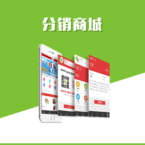 江西高端网站定制中的视觉设计与用户体验